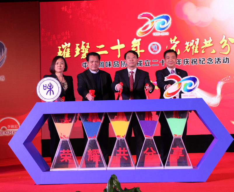 1449037987553185.png 6358415132360925575496812.png