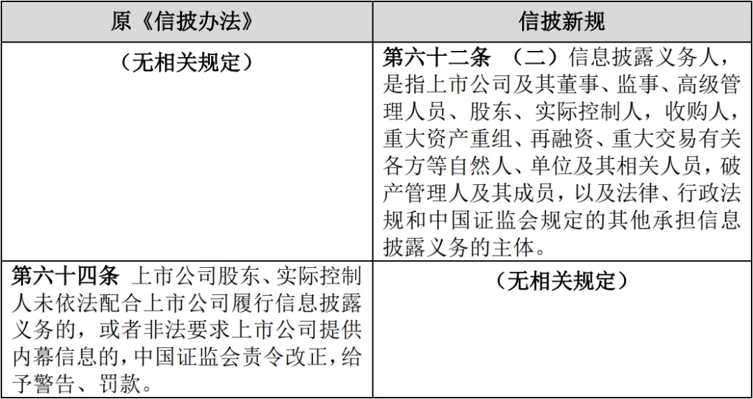 1621306096522989.jpg 2.webp.jpg