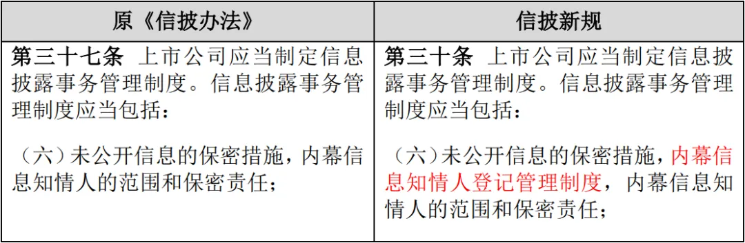 1621306437877113.jpg 9.jpg